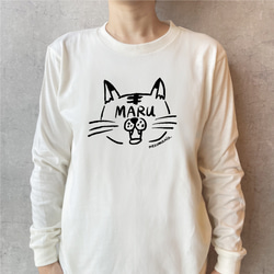【名前可】顔ネーム 猫ロングスリーブTシャツ(長袖) 1枚目の画像