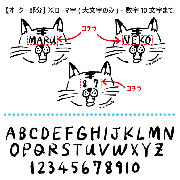 【名前可】顔ネーム 猫ロングスリーブTシャツ(長袖) 2枚目の画像