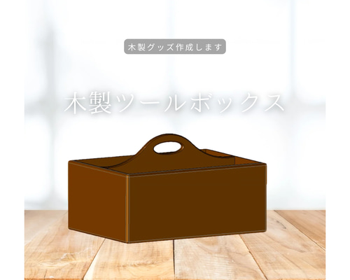 7745c0e0c13457528e09717e8ee5f3