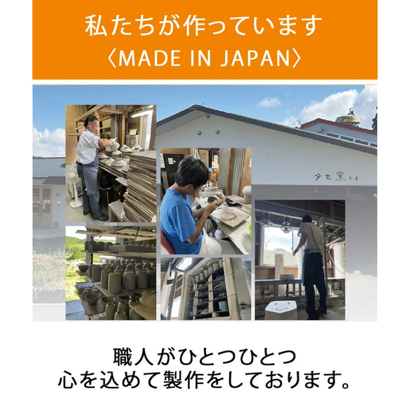 【送料無料 名入れ プレゼント ギフト  】陶器製仕切り鍋 二食鍋 ご飯も一緒に炊ける 祝おめでとう  to692TW 9枚目の画像