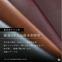 トヨタホーム ラ・ガード2 ドアキー リモコン用ケース レザー 革【toyota-h】 6枚目の画像