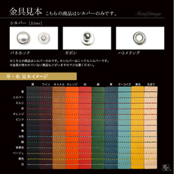 トヨタホーム ラ・ガード2 ドアキー リモコン用ケース レザー 革【toyota-h】 12枚目の画像
