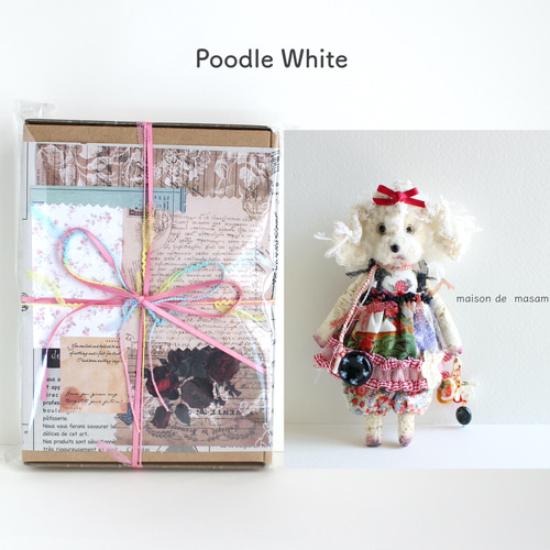 キャバリア（ブレンハイム）のミニぬいぐるみ 12cm バックチャーム付き キャバリアブレンハイムのミニぬいぐるみ 12cm バックチャーム