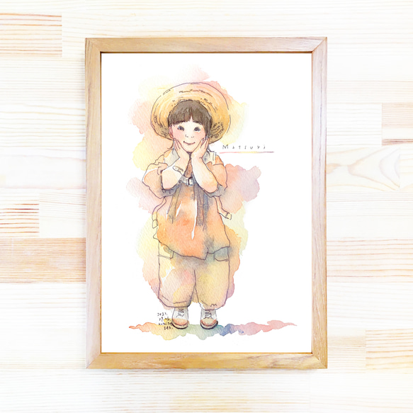 やさしい 全身水彩人物画 イラスト カテイトエ・やさしい人物画 通販