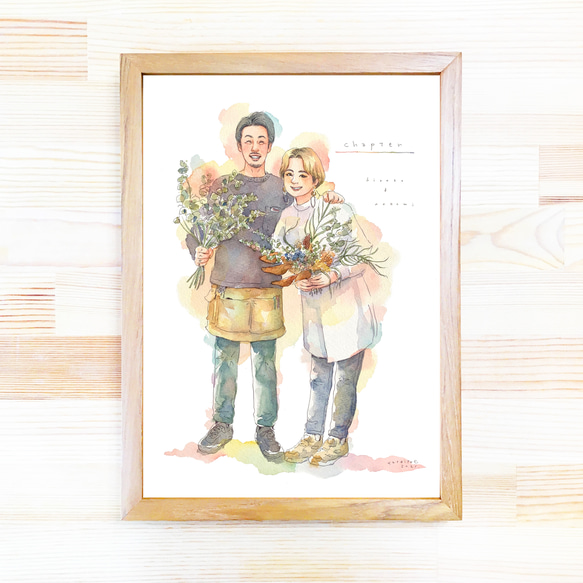 やさしい 全身水彩人物画／2名制作／額縁無し イラスト