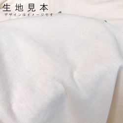 ハワイアンデザインロンT 長袖Tシャツ ホワイト ロング袖Tシャツ ホヌとモンステラのイラスト ウミガメ 亀の絵 ヤシ 9枚目の画像