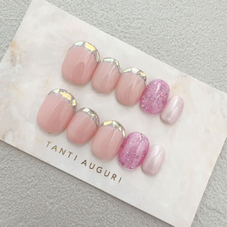 ガラスフレンチ ショート ネイルチップ ピンク色 短め 小さめ 結婚式 お呼ばれ 爪先 キラキラ 手作り ハンドメイド 3枚目の画像