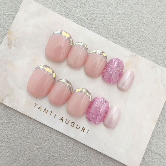 ガラスフレンチ ショート ネイルチップ ピンク色 短め 小さめ 結婚式 お呼ばれ 爪先 キラキラ 手作り ハンドメイド 3枚目の画像