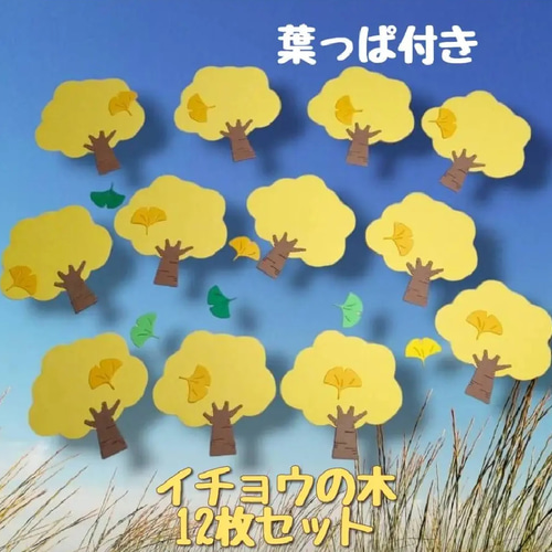 *Hiton☆様*専用　＊37 .64ダイカット　クラフトパンチ　アルバム アニマルトイセット18枚 アルバムに クラフトパンチ ダイカット