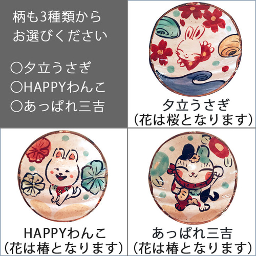 送料無料 名入れ プレゼント ギフト 結婚祝い 新築祝い ご飯も