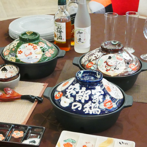 送料無料 名入れ プレゼント ギフト 結婚祝い 新築祝い ご飯も