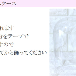 ドーム　仏花　和（なごみ） お供え 菊 四十九日  シルキーピンク 9枚目の画像