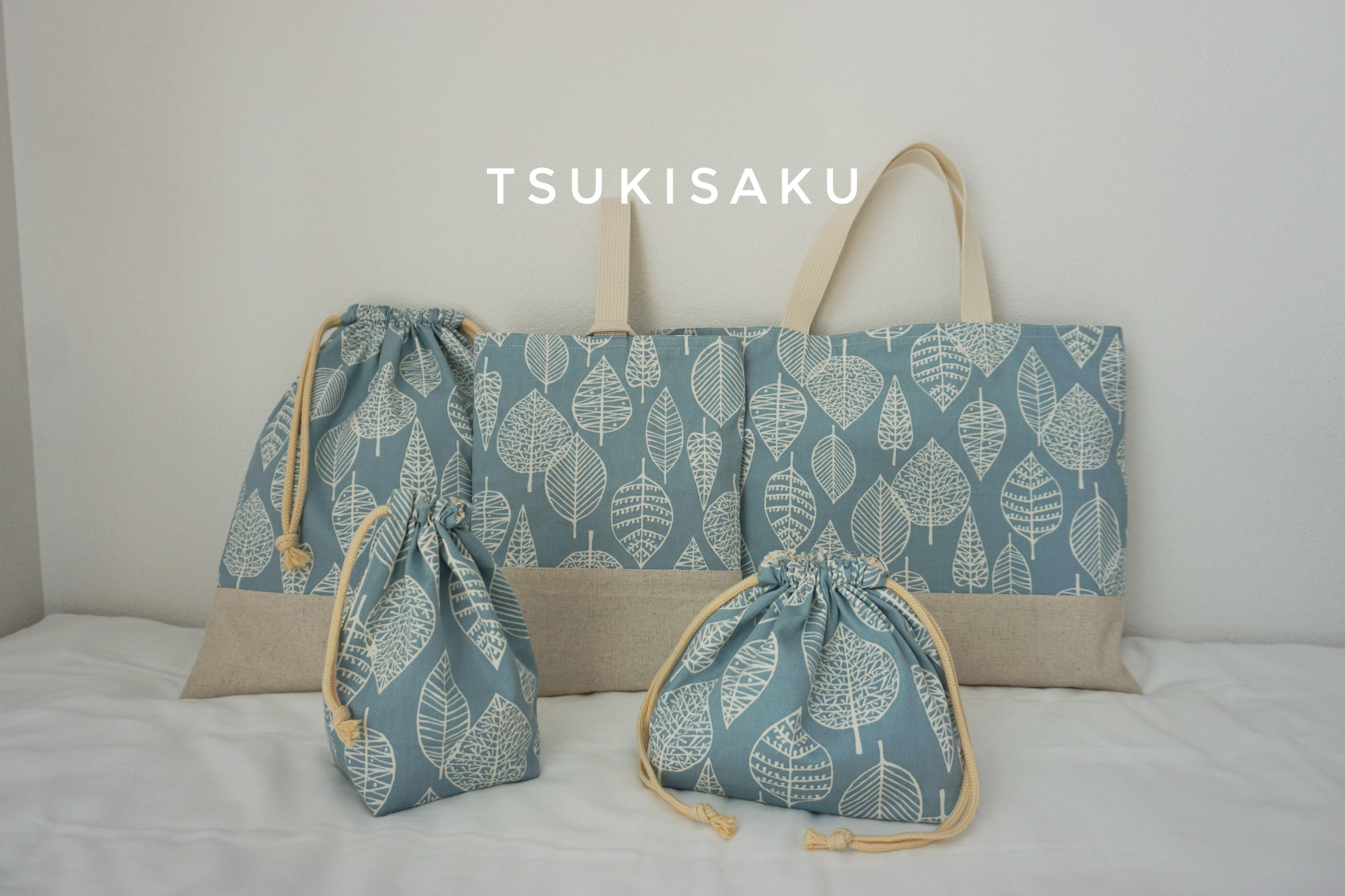 ⭐️SALE⭐️《入園入学グッズ5点セット》ブルーのナチュラルリーフ柄｜入園入学準備｜｜入園入学セット