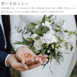 子育て感謝状 プリザーブドフラワー 両親贈呈品 結婚式 【子育て感謝状フォトフレーム文章・写真オプション ホワイト /ブ 13枚目の画像