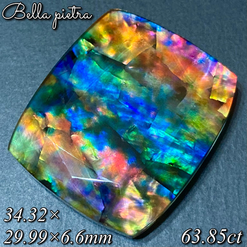 美遊色！高品質☆希少☆アンモライト ルースストーン ダブレット 裸石 