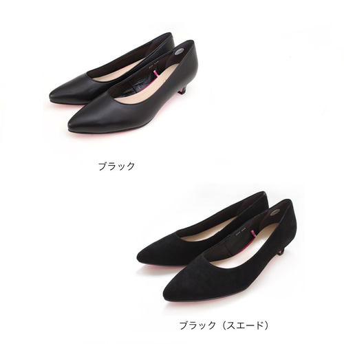 期間限定50%OFF】程よく高さがあり歩きやすい日本製本革3cm 期間限定50%OFF】程よく高さがあり歩きやすい日本製本革3cm