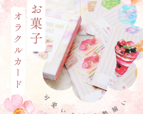 89df91580f49ef3477ad7c46ba7481