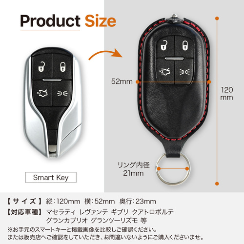 マセラティ ギブリ レヴァンテ クアトロポルテ グランツーリスモ MC-20