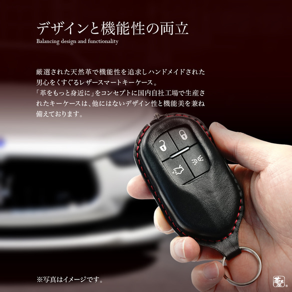 マセラティ ギブリ レヴァンテ クアトロポルテ グランツーリスモ MC-20 スマートキーケース【maserati-a】 2枚目の画像