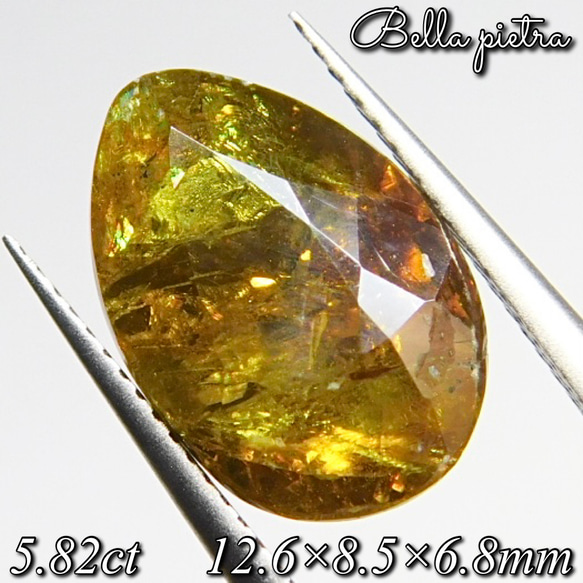 希少☆大粒5.82ct★非加熱☆天然スファレライト スペイン産 ペアシェイプカット ルース 裸石 宝石 天然石 1枚目の画像