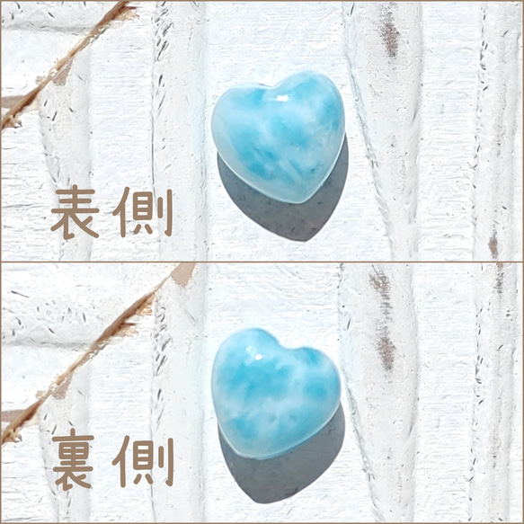 ❁Ocean blue heart larimar necklace 14kgf❁超トップクオリティラリマー 4枚目の画像