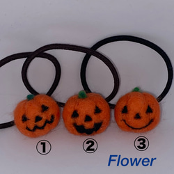 ぷっくりハロウィンかぼちゃヘアゴム(オレンジ) 羊毛フェルト ヘアゴム