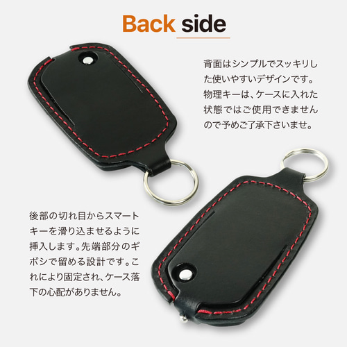 トライアンフ ボンネビル ロケット3 TIGER スマートキーケース