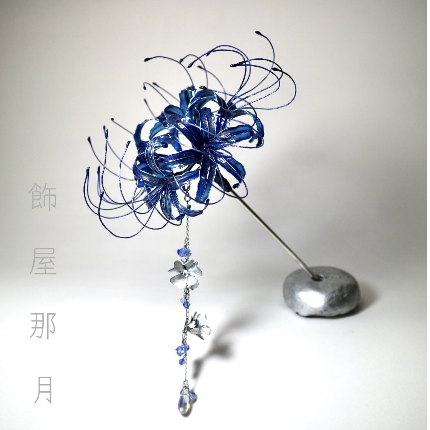 みづ屋様ご注文の品　【蒼花火】ディップアートのかんざし みづ屋様ご注文の品 【蒼花火】ディップアートのかんざし - メルカリ