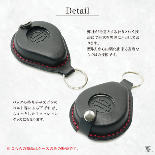 ハーレーダビッドソン キーフォブ 90300111 keyfob 北米版