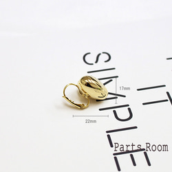 【2件】金屬心形鉤耳環【銀色】-mt-4147 第6張的照片