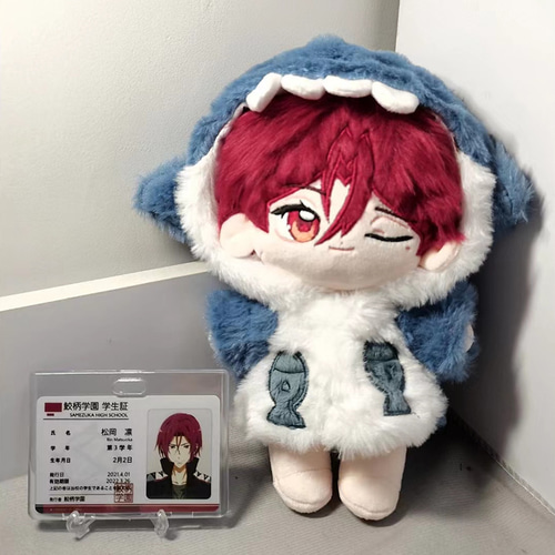 20cmぬいぐるみ 着せ替えぬいぐるみ サリン 赤髪赤目の少年