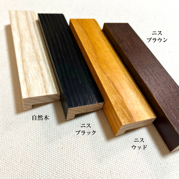 【希少】（50×70用）上質 スリム木製フレーム ５色から選べる （額縁 マットオプション）2mm厚UVアクリル板入り 6枚目の画像