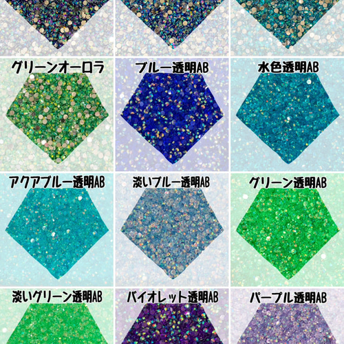 大きい割引 2mm】デコストーン ライン ミルキーストーン 高分子ストーン ネイルパーツ