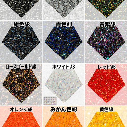2mm】デコストーン 高分子ストーン ミルキーストーン ライン 2mm】デコストーン 高分子ストーン ミルキーストーン ライン