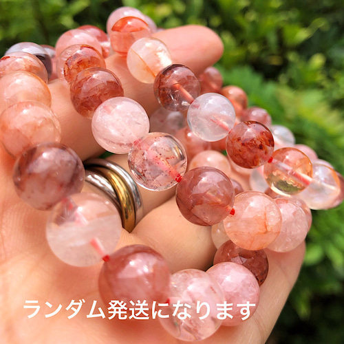 レッドヘマタイトインクォーツ10mm 天然石ブレスレット レッドヘマタイトインクォーツ10mm 天然石ブレスレット