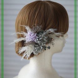 feb1a6a74eb69702ced9bd49dbaf2e