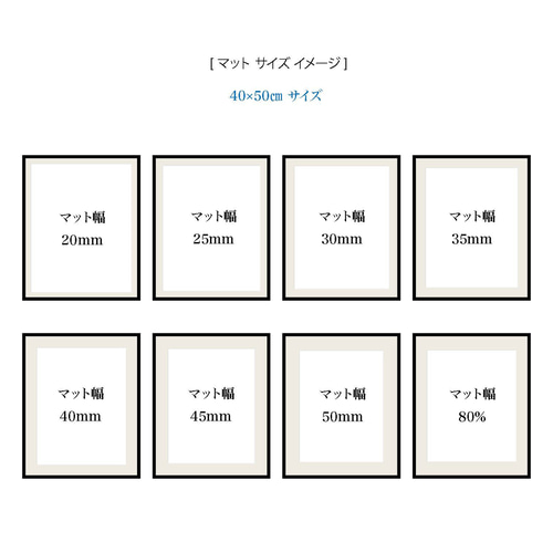 大量　20個 セット まとめ売り　フレーム　額縁　額装　まとめ 額縁セット 正方形 外寸約180mm角、内寸約149mm角 | Work