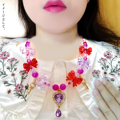 アクセサリー革命美魔女ハートのネックレス（紫色ver）アメジスト 