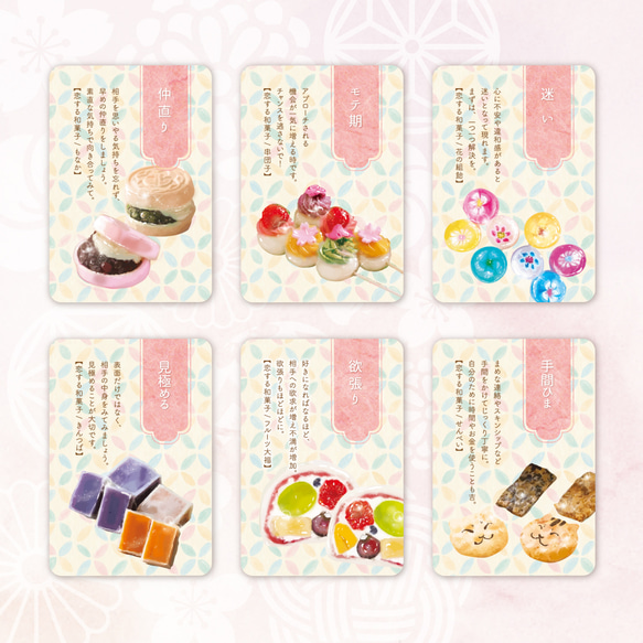 日西式甜點甲骨文卡雙份套餐“初櫻舒芙蕾” 第4張的照片