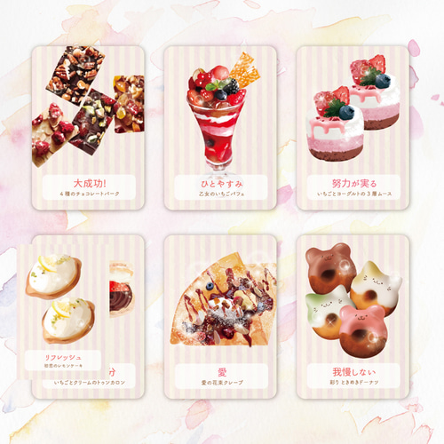 送料込み❣️早物勝ち❣️大幅値下げ！‼️サラグレース　グレー背景の桜装飾画 Sold out! Thank you so much✨ 80's JERZEES Sweat(Made in