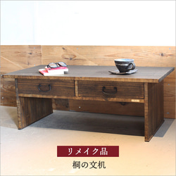 Amazon.co.jp: 文机飾り台展示台アンティークローテーブル座机