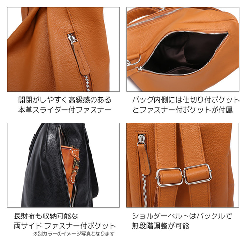 リュック レザー 本革 レディース 防水 通学 通勤 リュック