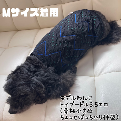 Lサイズ追加】わんちゃん服 日本製 MLサイズドッグウェア 犬服 3カラー