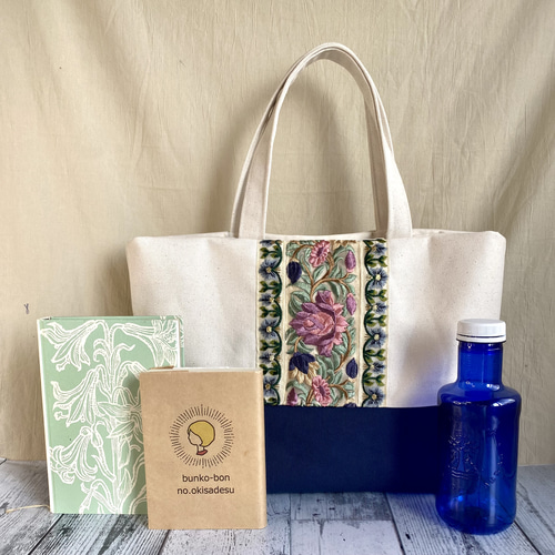 A4サイズ収納可能！レトロなインド刺繍リボントートバッグ【Lサイズ