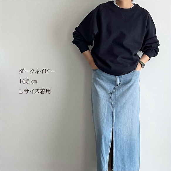 【全サイズ再入荷】8GM flower rogo スウェット（ダークネイビー / グレー） 3枚目の画像
