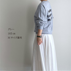 【全サイズ再入荷】8GM flower rogo スウェット（ダークネイビー / グレー） 6枚目の画像
