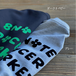 【全サイズ再入荷】8GM flower rogo スウェット（ダークネイビー / グレー） 9枚目の画像