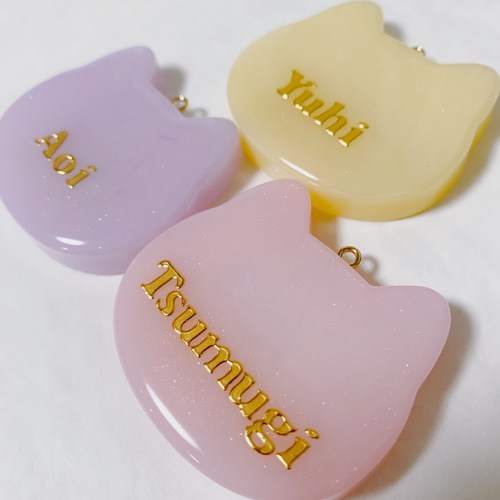 くまさん&ねこちゃんシャカシャカキーホルダー 名入れ・文字入れ