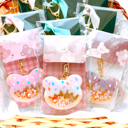 再販】アイシングクッキー風シャカシャカキーホルダー 名入れ・文字