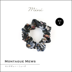 ＜MONTAGUE MEWS モンタギュー・ミューズ / BLK2＞ リバティ タナローン コットン シュシュ 2枚目の画像